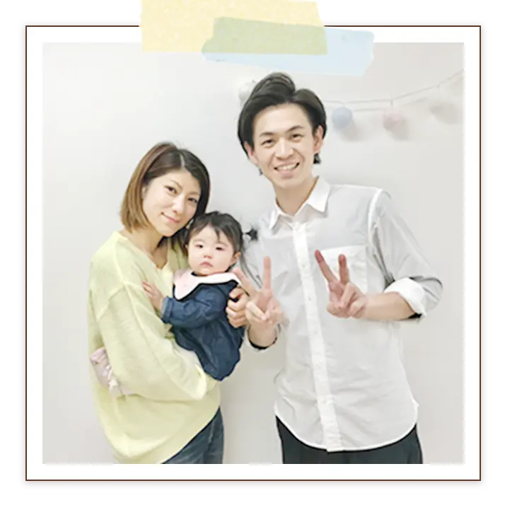 喜びの声イメージ