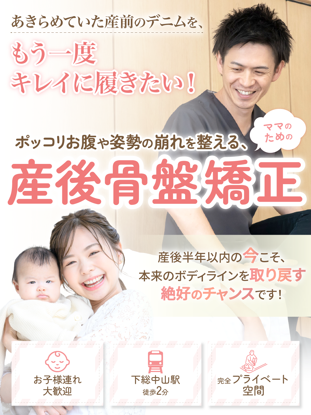 fristview